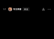 -球场上发生了一场激烈的篮球大战，最终有了胜者