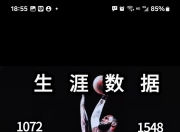 开云体育登录-场均揽下助攻乔丹清除困扰