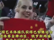 开云体育app-俄罗斯射击选手击败对手，获得金牌