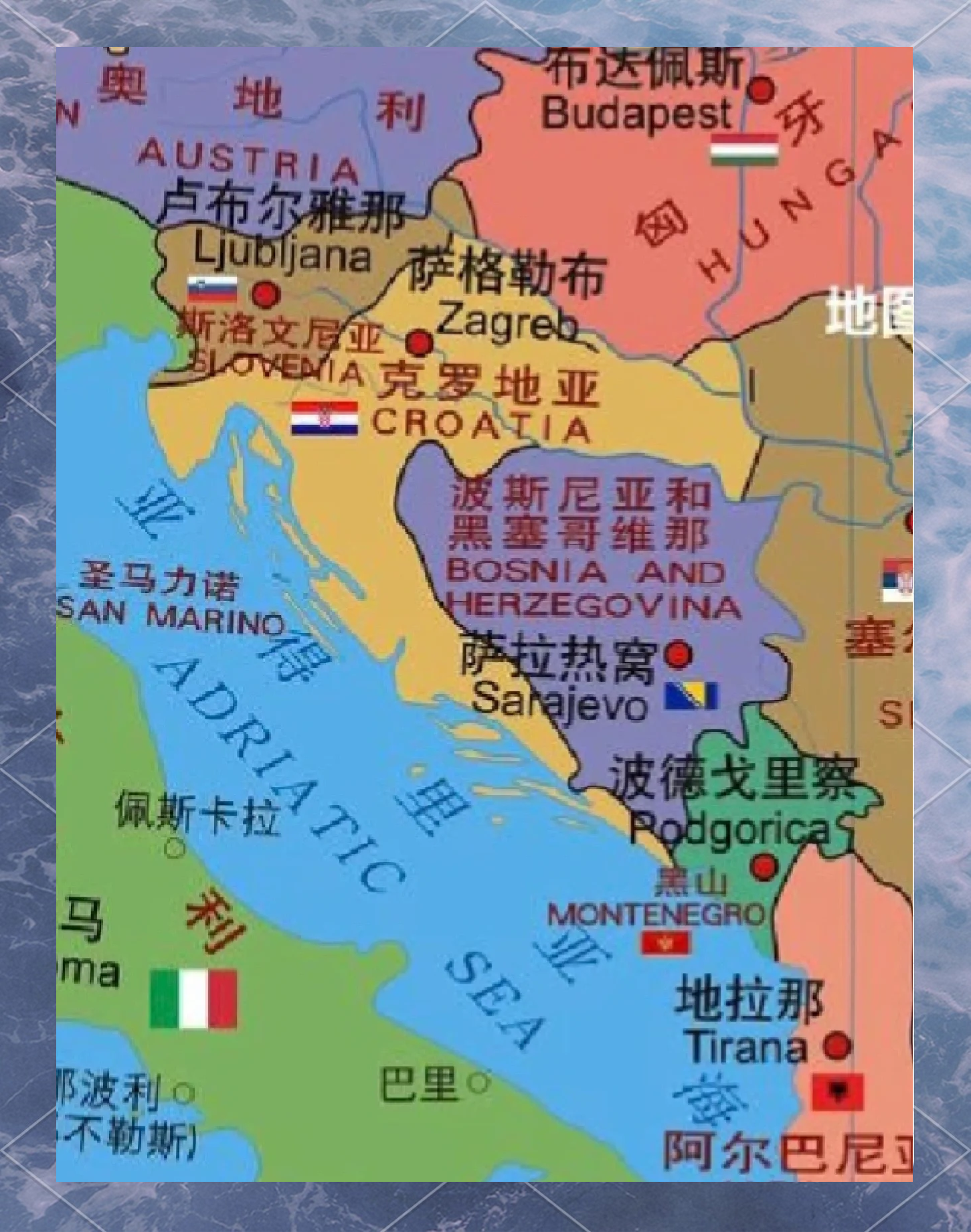 克罗地亚对阵斯洛文尼亚，备战中展现实力的简单介绍
