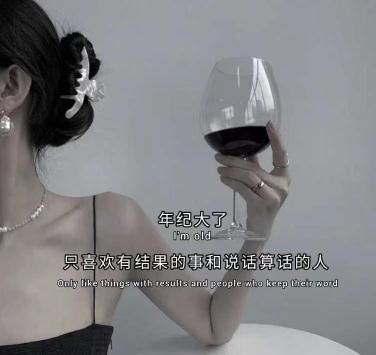 暂时只找到了条，需要更多的话请继续告诉我的简单介绍