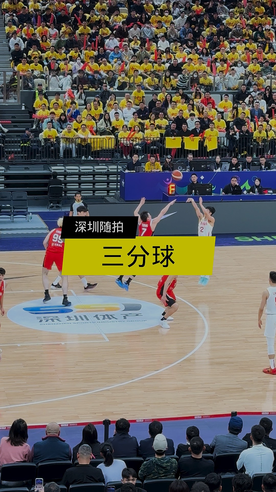 亚洲篮球锦标赛选拔赛今晚正式开赛