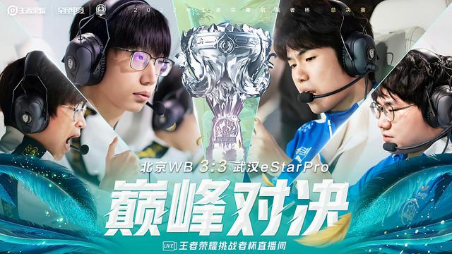 包含大赛对决即将打响，激烈程度料定会惊心动魄的词条