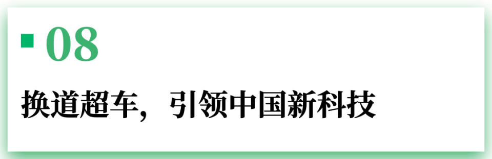 客场胜利实现突破，继续追赶领先者