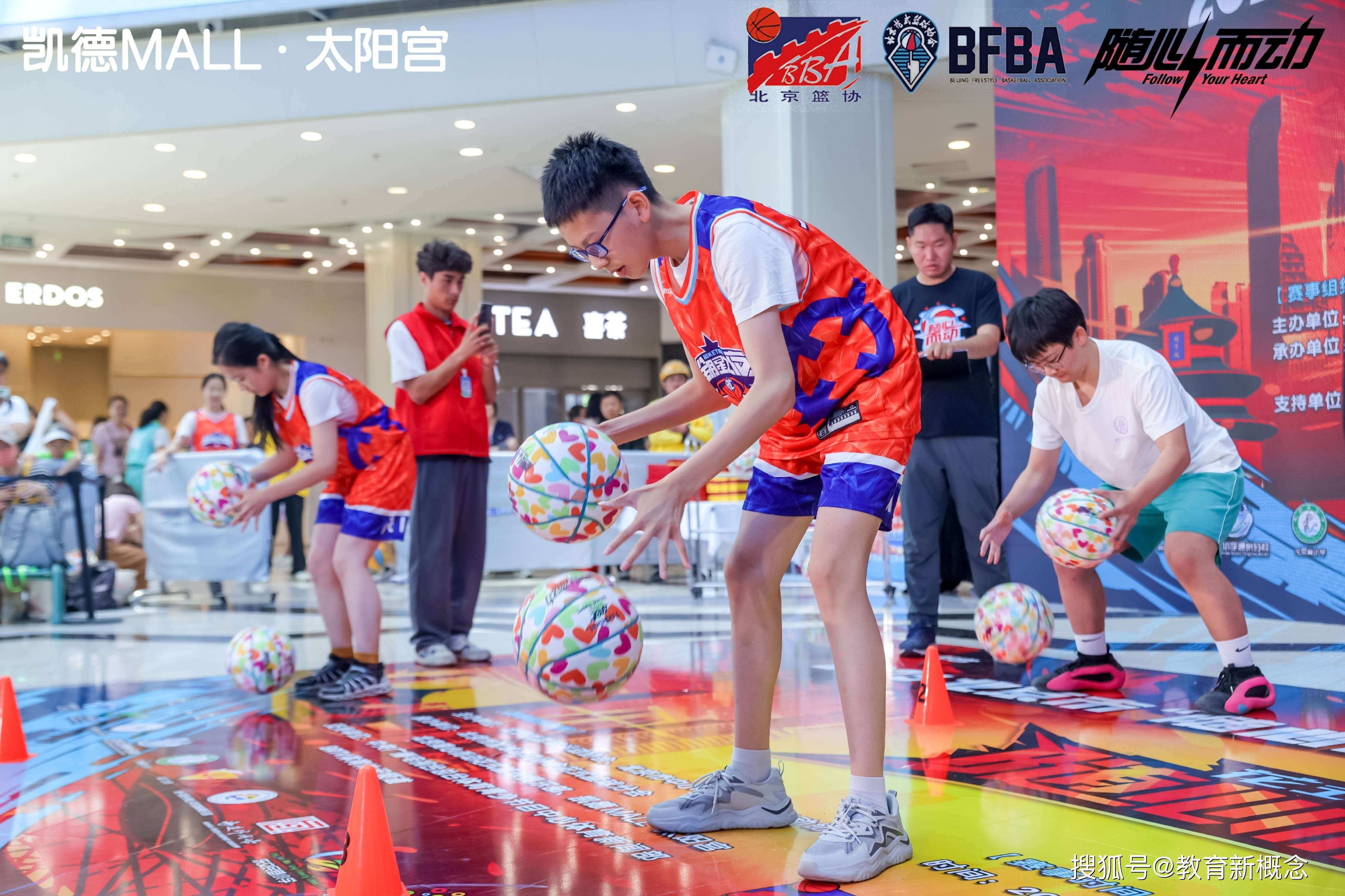关于青少年篮球营开幕式盛大举行，吸引众多球迷观看的信息