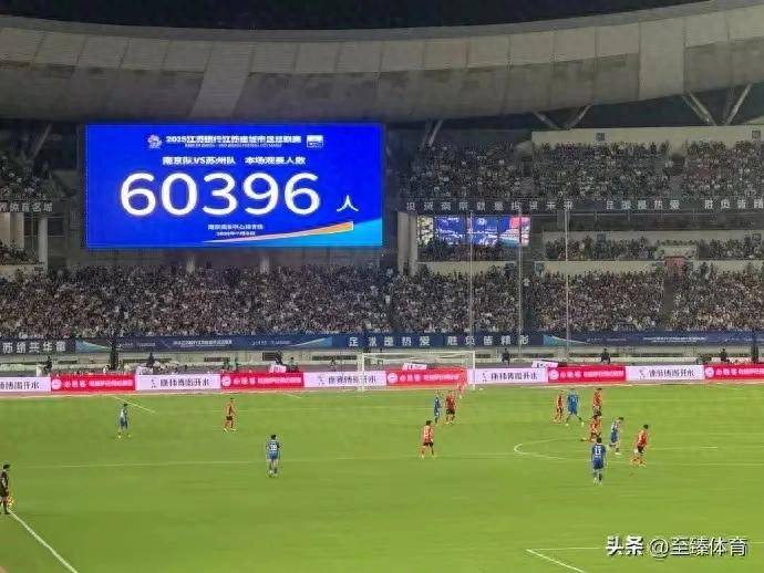 浙江毅腾战平比赛，保持不败势头的简单介绍