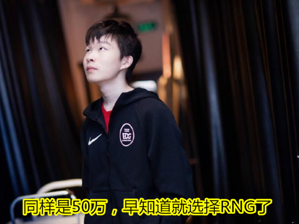 包含EDG血洗V5,Bin高光表现的词条 包含EDG血洗V5,Bin高光表现的词条