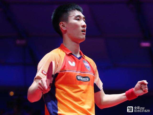 奥地利队完胜韩国队，奥恰洛夫带队取胜的简单介绍